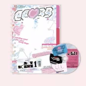 МАМАМУ - АКТ 1, СЦЕНА 1 (1-й сингл) 0