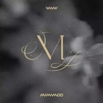 МАМАМУ - УХ ТЫ (11-й мини) 0