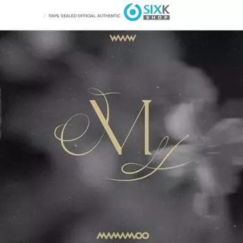 МАМАМУ - УХ ТЫ (11-Й МИНИ-АЛЬБОМ)