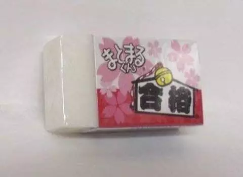 Мамарукун Ластик «Пасс» МГС-100 красный