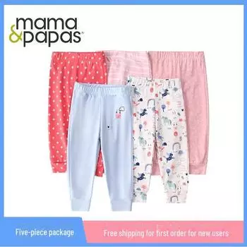 Mamaspap Kids Весна/Осень Домашняя Одежда: Подарочная коробка из 5 разноцветных детских брюк - Доставка через границу 12-18M/80cm