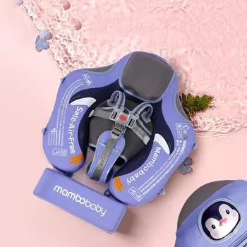 Mambobaby B503-26 Ненадувной детский плавательный бассейн с поплавком и кольцом для плавания для детей в возрасте от 3 до 24 месяцев No Sun Protection Canopy синий