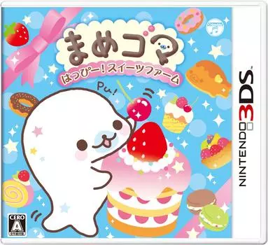 Mamegoma Sweets Farm 3DS Счастья! -
