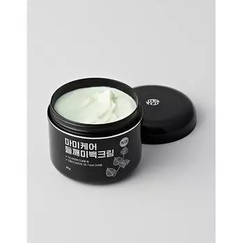 Mami Care Perilla Whitening Cream большой емкости 80 г крем для проблемной кожи