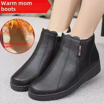 Мамины зимние хлопковые бархатные сапоги: Теплая, нескользящая обувь с мягкой подошвой для женщин среднего и пожилого возраста 35 чёрный
