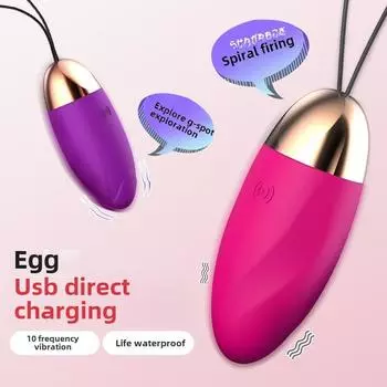 Мама Яйцо Прыгающее Яйцо USB Зарядка Женская Частота Шок Мастурбатор Взрослые Эротические Секс-Продукты