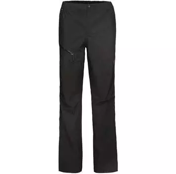 Mammut Брюки Alto Light HS 44/Regular