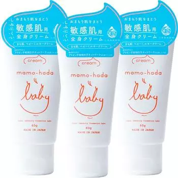 Mamohada Baby Milky Cream Mini Size 60g x 3 Bottles Set Увлажняющий крем для чувствительной кожи Без добавок Младенцы, дети, мамы, дети