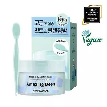 Mamonde Amazing Deep Mint Очищающий бальзам 90 мл, специальный (+ щеточка для чистки пор в комплекте)