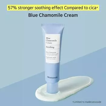 Mamonde Blue Chamomile Cream for Troubled Skin, 60 ml