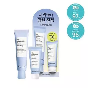 Mamonde Blue Chamomile Cream Special 60ml Special (+30ml free)