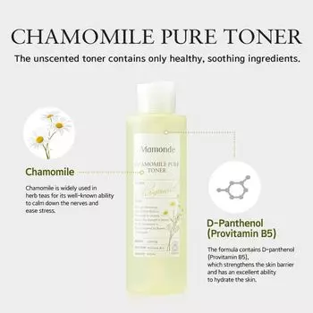 Mamonde - Chamomile Pure Toner 250ml