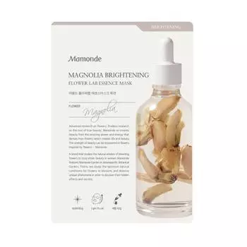 Mamonde Flower Lab Essence Mask Magnolia 25 мл, корейская маска в упаковке