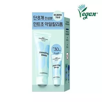 Mamonde Очищающая пенка Amazing Deep Mint 120 мл, спец. (+30 мл бесплатно)