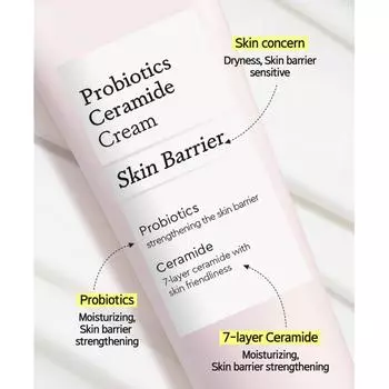 Mamonde Probiotics Ceramide Cream Skin Barrier, 60ml