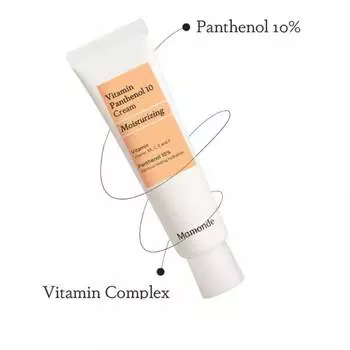 Mamonde Vitamin Panthenol 10 Cream, 60ml