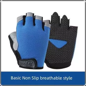 Man Gym Fitness Gloves Exercise Workout Glove for Men Women1 I10-[Basic Non Slip] Dark Blue M