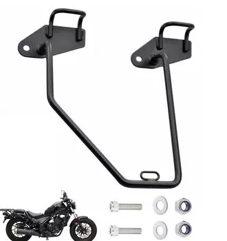 Man Hin Ya Motorcycle Side Bag Support for Reble 250 500 Made of High Strength Aluminum Easy to Install Durable Rust Proof Treatment Comes with Fixing