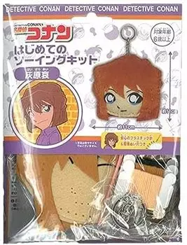 Man Onoue Детектив первый швейный набор Конана (Ай Хайбара)