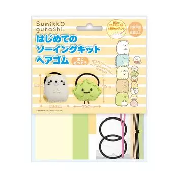 Man Onoue Первый швейный набор Резинка для волос Sumikkogurashi Cat Zasso OM-023299