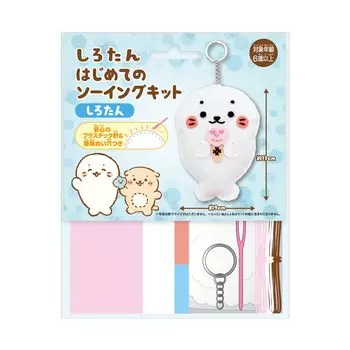 Man Onoue Sirotan First Sewing Kit Sirotan 1 set