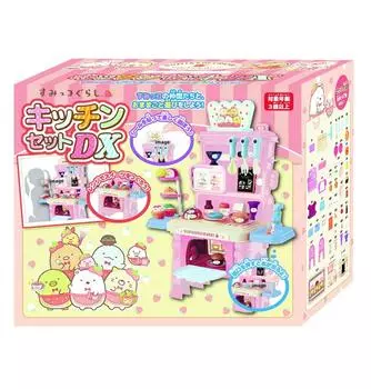 Man Onoue Sumikko Gurashi Kitchen Set DX