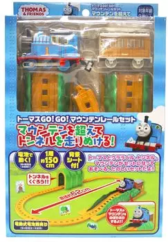 Man Onoue Thomas the Tank Engine GOGO Mountain Rail Set