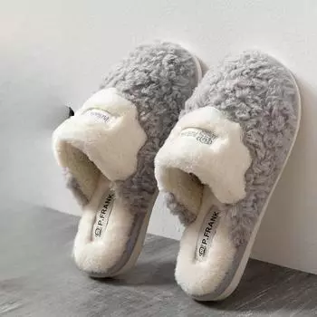 Man s thickened cotton shoes 36-37