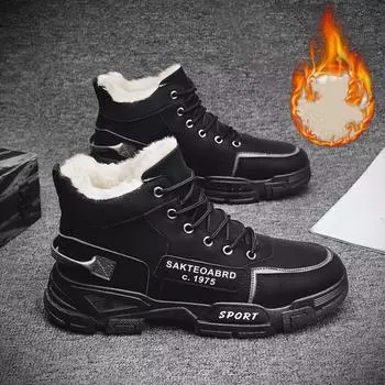 Мужская зимняя обувь для альпинизма, флисовые высокие ботинки, модная теплая спортивная обувь для активного отдыха 42 чёрный