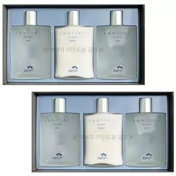 Man with Flowers Emotion Skin Care Набор из 3 предметов, 2 набора