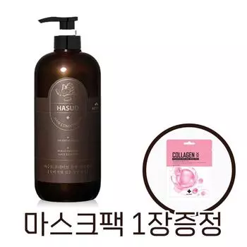 Man with Flowers Hasoh Premium Oriental Herbal Conditioner, 1 unit, 1000ml