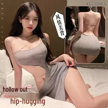 Man Yan Женское сексуальное бандажное ночное платье с открытой спиной секретаря One Size