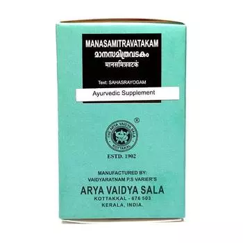 Манасамитра Ватакам (100 таб), Manasamitravatakam, Kottakkal Ayurveda