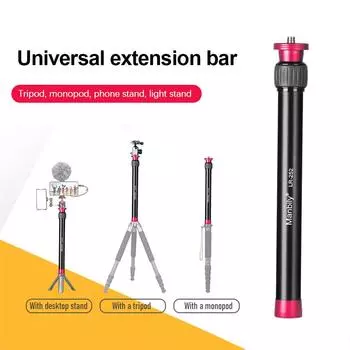 Manbily LR-252 44,5 см/17,5 дюйма Удлинитель из алюминиевого сплава Грузоподъемность 5 кг/11 фунтов 2 секции с чёрный