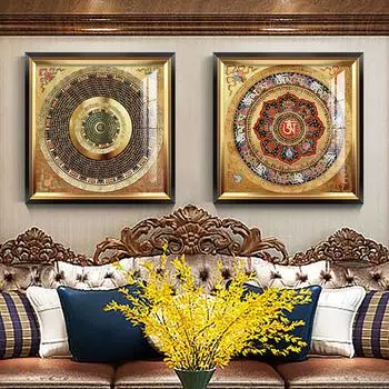 Мандала Храм Тибетская Танка Подвесная Картина Гостиная Декоративная Картина на Холсте Сердце Сутра Шесть Слов Мантра Безрамное 20x20cm No Framed