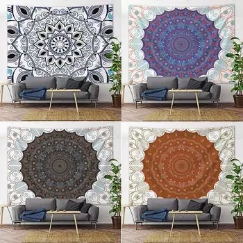 Мандала Психоделическое Искусство Сцена Подвесной Ткани Спальня Гостиная Гобелен Украшения Дома Настенный Гобелен 100x75cm