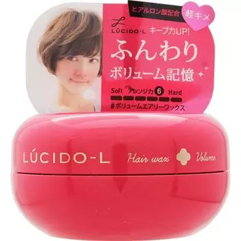 Mandom Lucid L Lucid elle #Volume Воздушный воск 60 г Другие воски для волос Средства для укладки Нанесите небольшое количество на кончики пальцев и между пальцами [Вверх] Поднимите