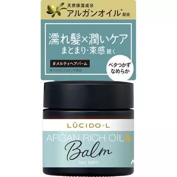 Mandom LUCIDO-L Lucid Elle Melty Hair Balm 35 г Другие бальзамы Средства для укладки Бальзам, оставшийся на руках, можно использовать в качестве увлажняющего средства для рук и