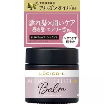 Mandom LUCIDO-L Lucid Elle Melty Hair Balm Light 35 г Другие бальзамы Средства для укладки Бальзам, оставшийся на руках, можно использовать в качестве увлажняющего средства для волос.