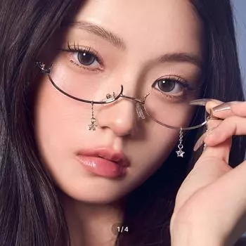 Мане Сланцево-серый -6.00