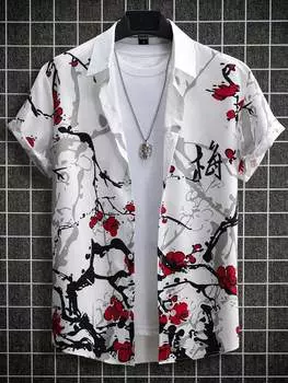 Manfinity Homme Мужская повседневная рубашка с цветочным принтом и коротким рукавом, без футболки, для отпуска S