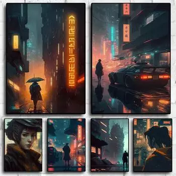 Манга Киберпанк Ночной Город Уличный Пейзаж 80 s Ретро Искусство Домашний Декор Стен Фотографии Для Гостиной Холст Живопись Печати Плакаты 21x30cm No Frame