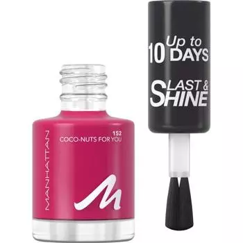 MANHATTAN Manhattan Last Shine Nail Polish 152 Coconut for You 8ml