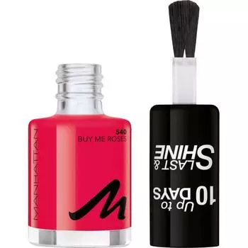 MANHATTAN Manhattan Last Shine Nail Polish 540 By Me Rose 8ml