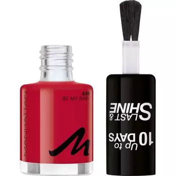 MANHATTAN Manhattan Last Shine Nail Polish 630 Be My Baby 8ml