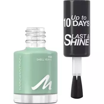 MANHATTAN Manhattan Manicure Last & Shine 154Shell Yeah!! 8ml