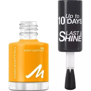 Manhattan MANHATTAN Nail Polish Last & Shine 565, 8ml