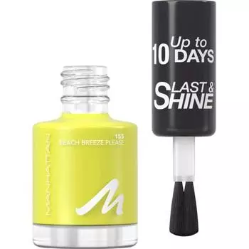 Manhattan Nail Polish Last & Shine 155 Beach Breeze Please 8ml