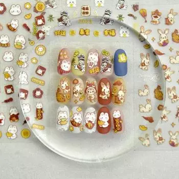 Маникюрная наклейка сильная липкость DIY ультратонкая очаровательная праздничная новогодняя наклейка для ногтей для салона A