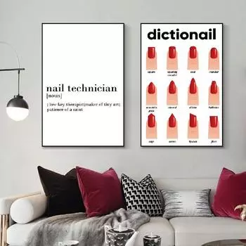 Маникюрное искусство, скандинавский современный дизайн ногтей, модная Красота, салон красоты для девочек, холст, живопись, принты, постеры, принт с цитатой, настенные панно, декор 21X30cm No Frame